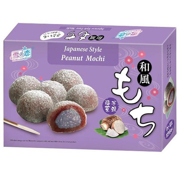 BÁNH MOCHI NHÂN TRÀ XANH 210g- 4712905016067