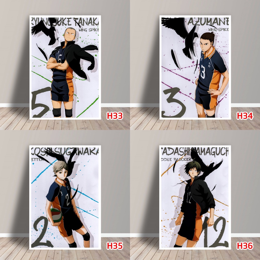 Tấm Postcard Cao Cấp Anime Haikyuu!!