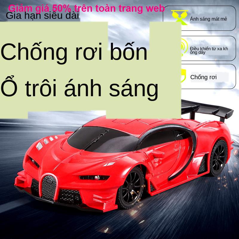 Ô tô điều khiển từ xa sạc không dây tốc độ cao đua xe trôi mô hình điện đồ chơi trẻ em cho bé trai <