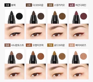 Kẻ mắt Aritaum Idol Waterproof Eye Pencil