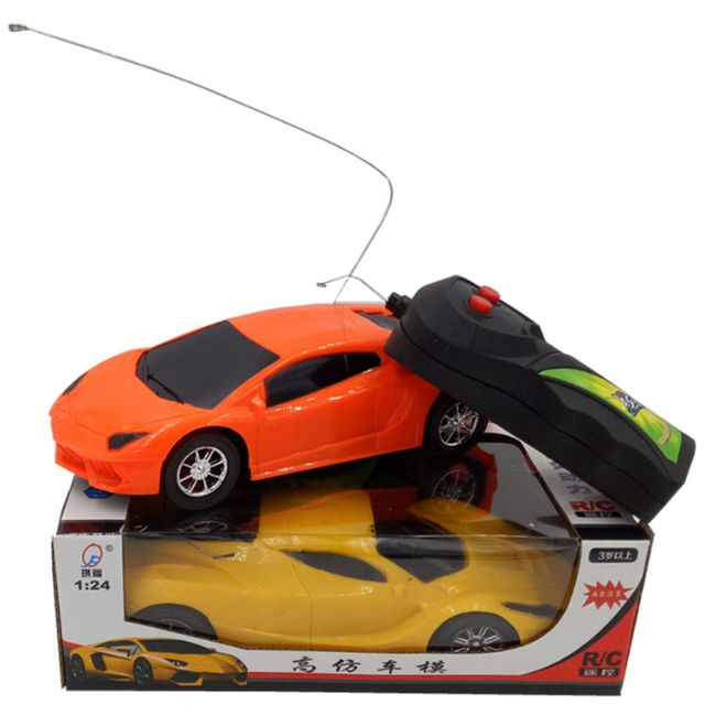 Đồ chơi cho bé xe điều khiển từ xa 1:24 xstreet