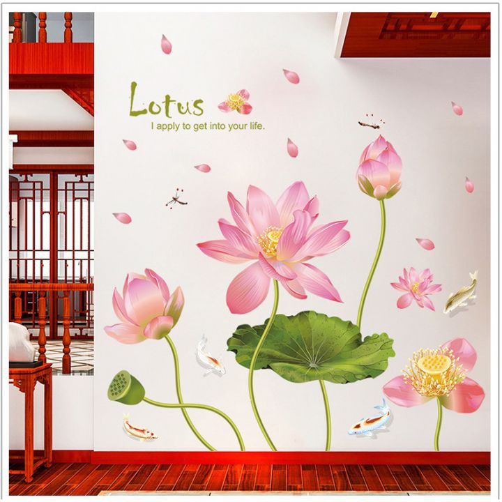 Decal dán tường Hoa sen 7 sang trọng - PVC vinyl - DH081