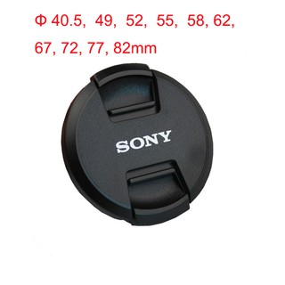 Nắp ống kính phía trước máy ảnh bằng nhựa Sony Nhiều kích cỡ