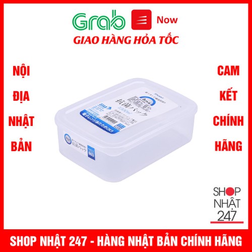 Hộp đựng thực phẩm bằng nhựa PP cao cấp loại 1.3L Nakaya - Nội Địa Nhật Bản