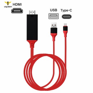 UQ 2M USB-C Type-C to HDMI HDTV Adapter Cable For Samsung S9 S8 S10+ Note 8/9