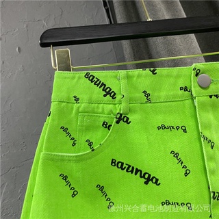 Chân Váy Denim Chữ A Lưng Cao 22 Màu Xanh Lá Dạ Quang Thời Trang Châu Âu Cho Nữ2159889. My829