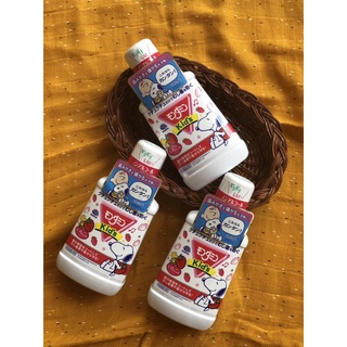 Nước xúc miệng cho bé Peanuts Nhật Bản 200ml