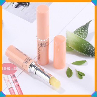 [Rẻ Nhất] Son Dưỡng Và Giảm Thâm DHC không màu