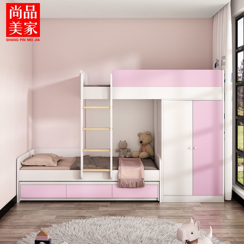 Giường ngủ trẻ em bé gái màu hồng cao và thấp lệch kiểu tầng song đa chức năng kết hợp tủ quần áo <