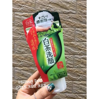 Sữa rửa mặt Matcha Trà xanh