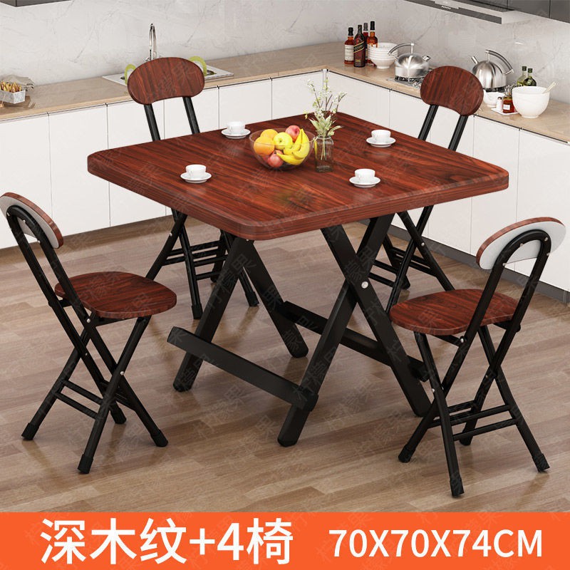 Bàn ăn có thể gập lại cho gia đình di động đơn giản thuê phòng hình vuông căn hộ nhỏ uống Mạt chược nhanh < | BigBuy360 - bigbuy360.vn