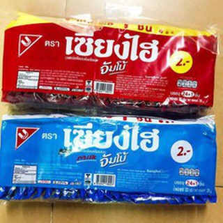 Bánh xốp Sanghai jumbo 24+1Thái lan