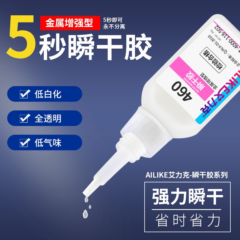 Kraft CasterabKeo Dán Kim Loại Sửa Chữa Hàn Keo Dính Sắt Động Cơ Bể Thùng Nhiên Liệu Dầu Tản Nhiệt Ống Cắm Chống Thấm Nư