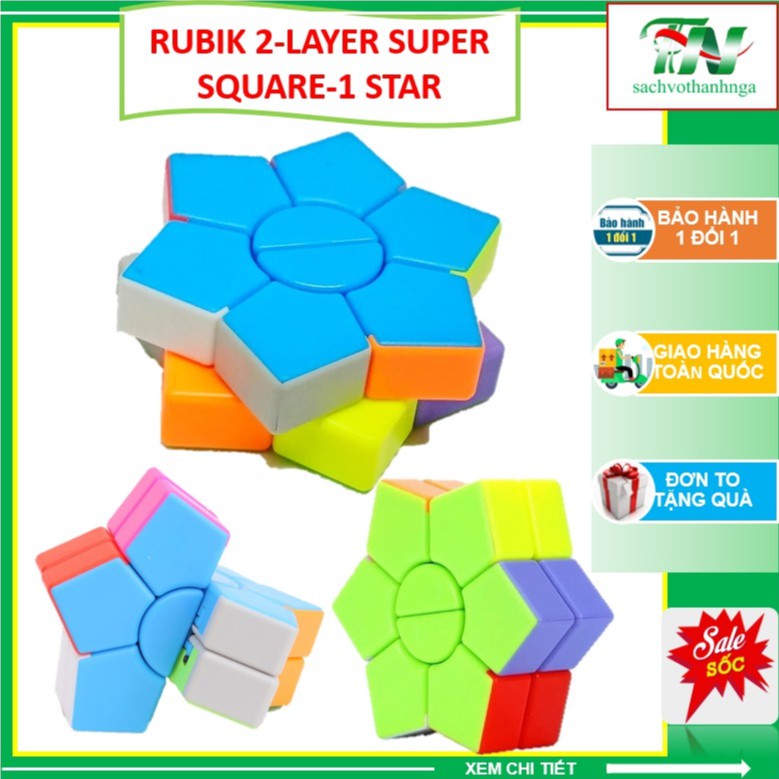 Rubik Biến Thể 2-Layer Super Square-1 Star Stickerless (RB002)