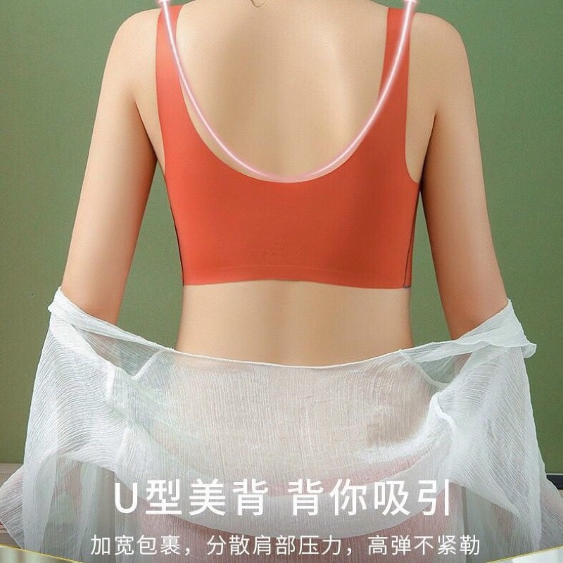 Áo Bra Nữ Su Lụa Lạnh Không Đường May Siêu Quyến Rũ 008