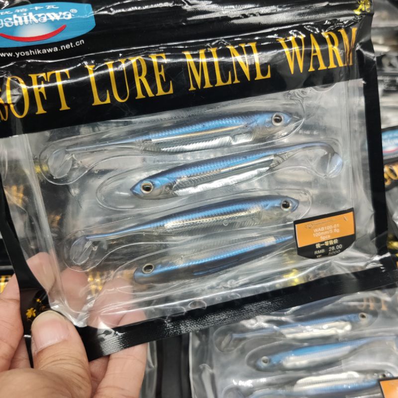 Mồi mềm CÁ TRỨNG câu Lóc Chẽm 10cm 5.8gr