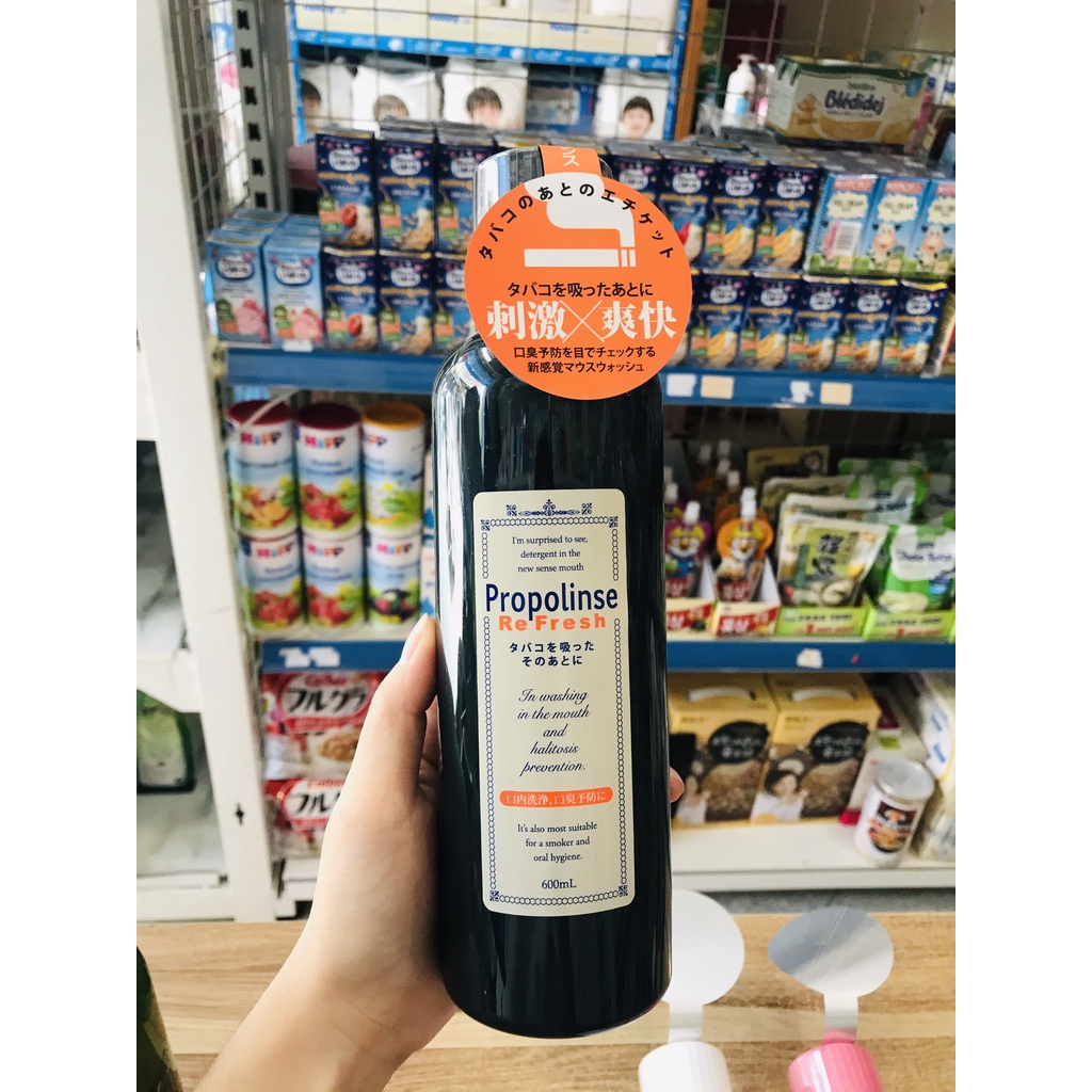 Nước súc miệng Propolinse chai 600ml đủ vị - Nhật Bản