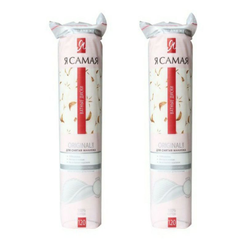 Bông Tẩy Trang Cotton Pads Ya Samaya Nga 120 Miếng