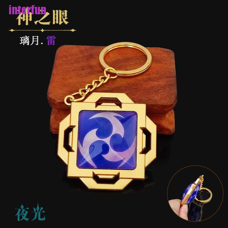 Nhân Vật anime Genshin Impact Element God 'S