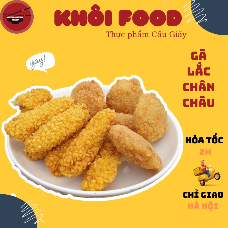 Gà lắc chân châu hoàng kim phiên bản đặc biệt (hộp 500gr - 20c)