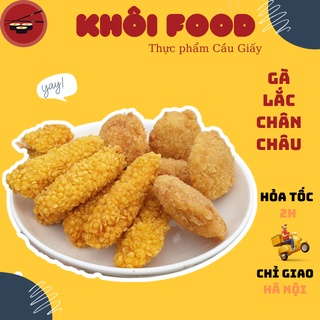 Gà lắc chân châu hoàng kim phiên bản đặc biệt (hộp 500gr - 20c)