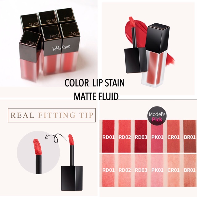 Son Apieu Color Lip Stain - Matte Fluid