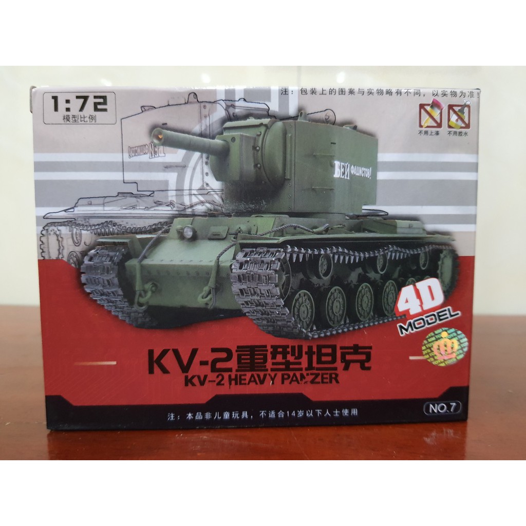 Mô hình tỉ lệ 1:72 Modern Vehicle ( 4D )