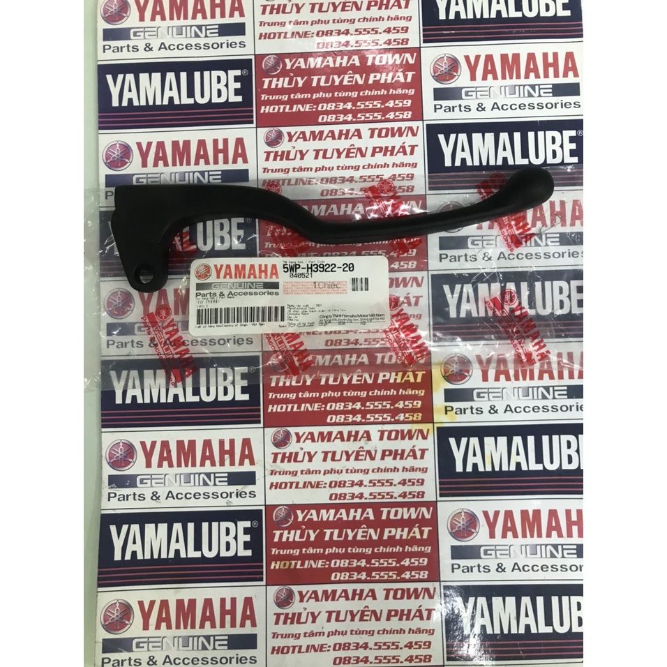 TAY PHANH THẮNG ĐÙM MẦU ĐEN NHÁM SIRUS CHÍNH HÃNG YAMAHA