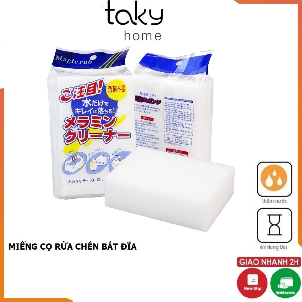 Miếng Cọ Rửa Bát, Chén - Cọ Rửa Đa Năng: Xoong Nồi Chảo Sáng Bóng, Sạch Sẽ, Tiện Dụng Nhà Bếp - TakyHome 5115