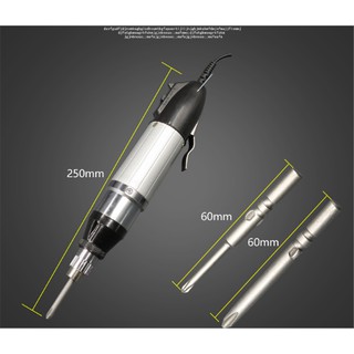 [ GIÁ HỦY DIỆT ] Máy vặn vít cầm tay mini cao cấp JB-801