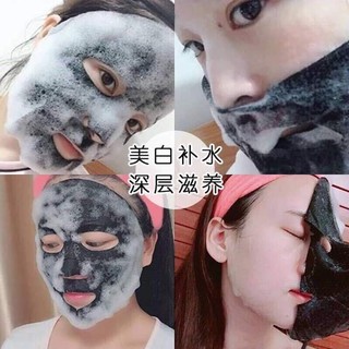 combo 10 miếng mặt nạ sủi bọt thải độc black
