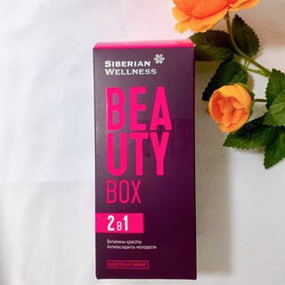 Viên uống đẹp da, tóc và móng trẻ hóa cơ thể BEAUTY BOX Siberian Wellness Siberi Nga