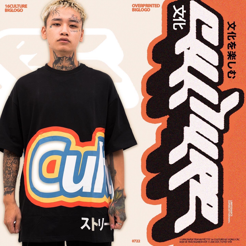BIG CULTURE TEE