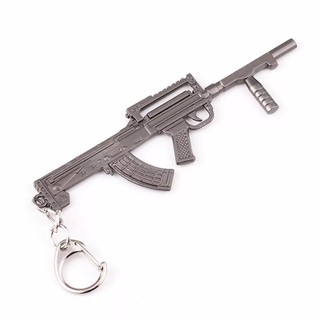 Móc Khóa PUBG - Súng GROZA