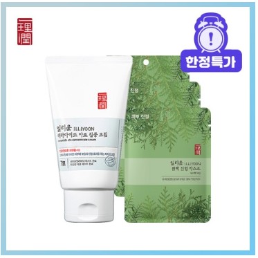 Kem dưỡng Illiyoon Ceramide Ato Concentrate Cream 150ml - 200ml