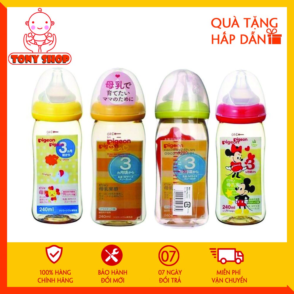 ✔ĐỦ SIZE✔Bình Sữa Pigeon Nội Địa Nhật 160ml/240ml