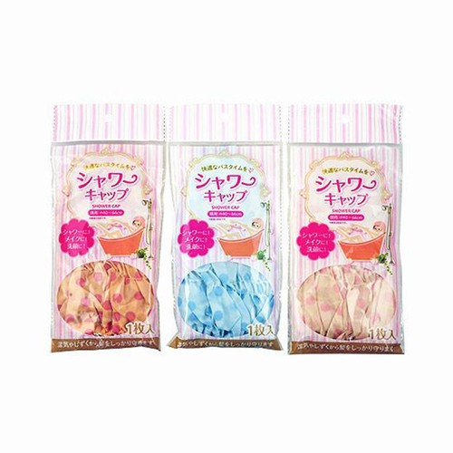 Mũ Chụp Tóc Khi Tắm, Ủ Tóc Mitsuki Nội Địa Nhật Bản