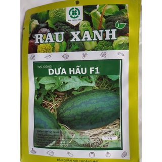 Hạt giống dưa hấu f1 - gói 0.5 gram