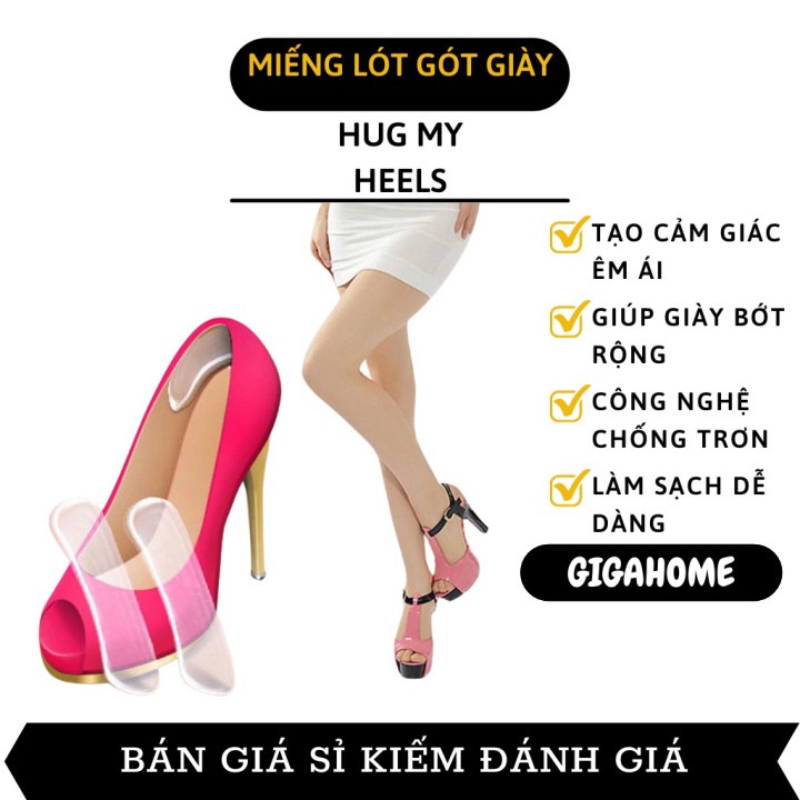 Miếng lót giày  ️ GIÁ VỐN Miếng lót gót giày giảm ma sát và tạo cảm giác êm ái cho chân 3339