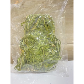 Rau tiến vua Rau cần biển khô loại 1 đóng gói 500gr hút chân không (ảnh thật)