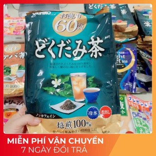 🔥HOT DEAL🔥 Trà diếp cá - hàng nhật