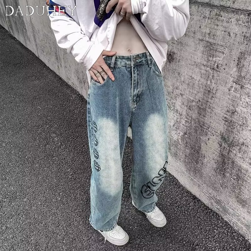DaDuHey American Street Jeans Men's Autumn Loose Straight Pants Fashion Brand Retro Fried Street Washed Casual Pants