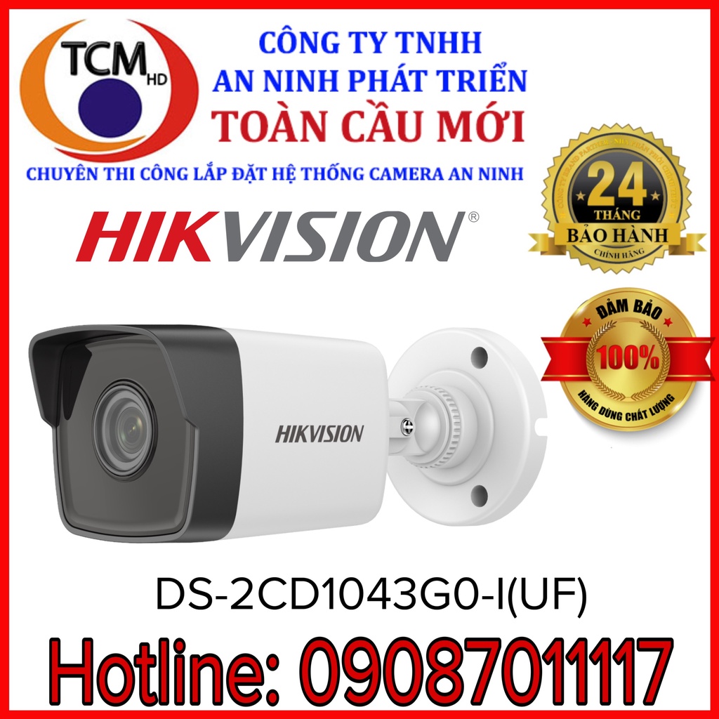 Camera IP hồng ngoại 4.0 Megapixel HIKVISION DS-2CD1043G0-IUF