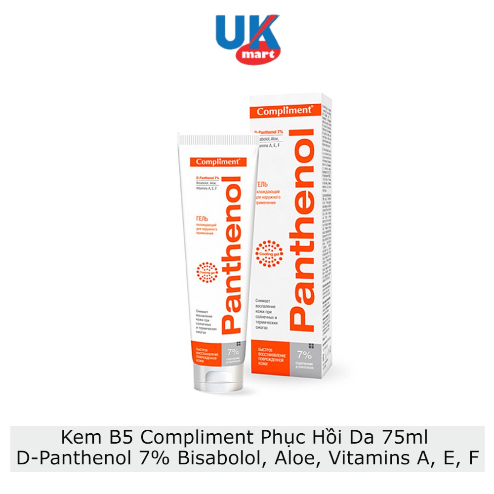 Kem B5 Compliment Phục Hồi Da 75ml D-Panthenol 7%