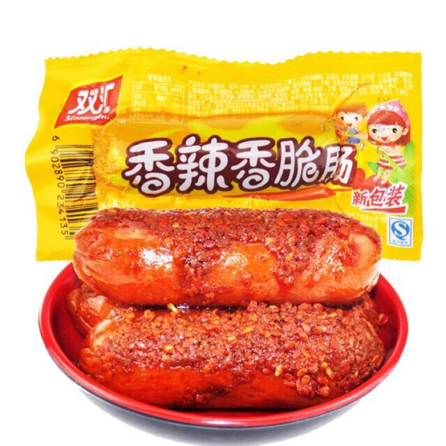 Xúc xích cay ăn liền Hồ Nam 1 cái 32g đồ ăn vặt Sài Gòn vừa ngon vừa rẻ | Dacheng Food