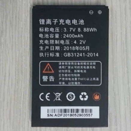 Pin Bộ Phát Wifi 4G LTE A800 A900 M88 | BigBuy360 - bigbuy360.vn