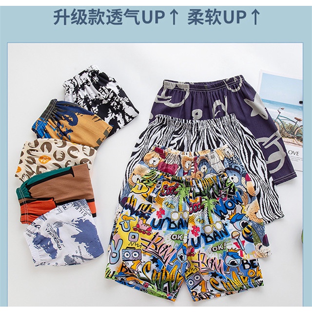[LF] Quần Short Đi Biển Mùa Hè Nóng Bỏng Cho Nam Và Nữ