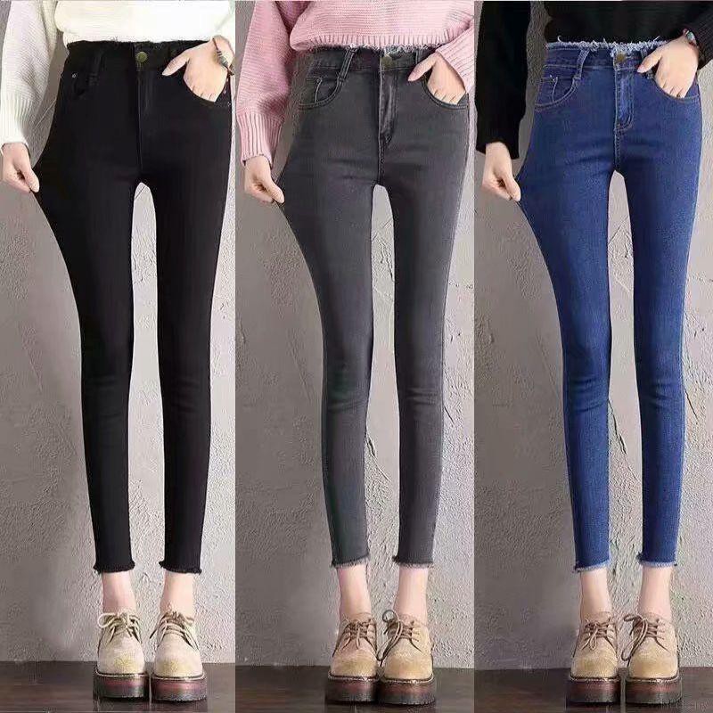 Quần jeans dài lưng cao co dãn thời trang cho nữ