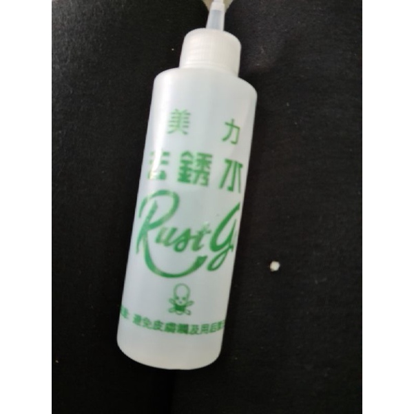 Tẩy gỉ sét quần áo vải Rust Go