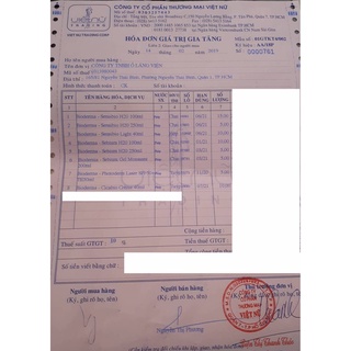 Kem dưỡng Bioderma Sensibio Light
